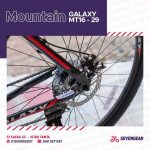 Galaxy MT16 29" - الصورة 22