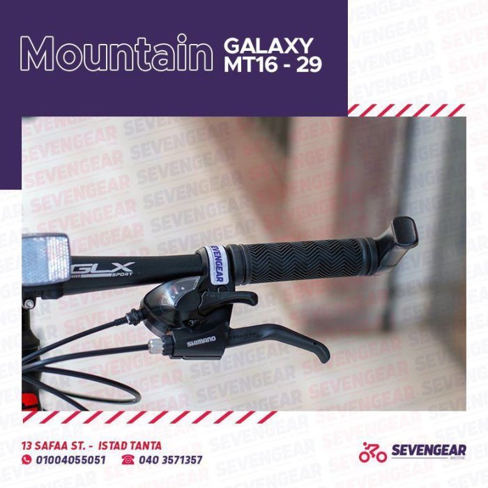 ⁦Galaxy MT16 29"⁩ - الصورة ⁦23⁩