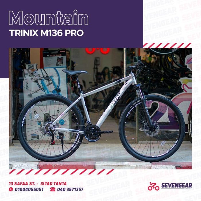 ⁦Trinx M136 Pro⁩ - الصورة ⁦14⁩