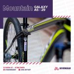 Galaxy A5 29" - الصورة 28