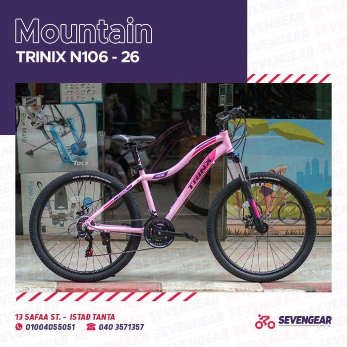 Trinx N106 26" - Image 5