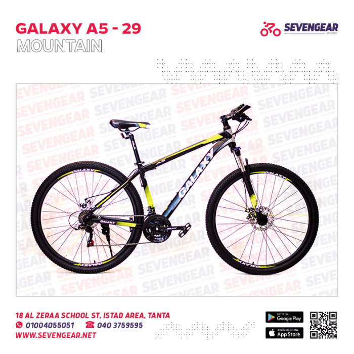 ⁦Galaxy A5 29"⁩ - الصورة ⁦6⁩