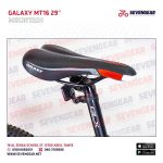Galaxy MT16 29" - الصورة 29