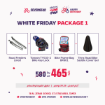 Cycling Essentials Bundle 2 - Image 4