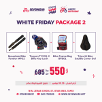 Cycling Essentials Bundle 4 - Image 4