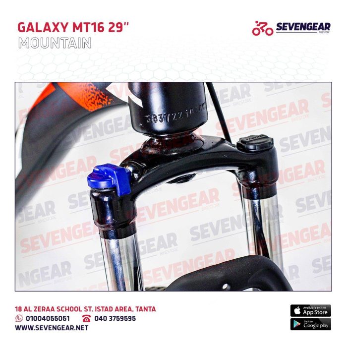 ⁦Galaxy MT16 29"⁩ - الصورة ⁦30⁩