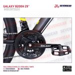 ⁦Galaxy B200h 29"⁩ - الصورة ⁦8⁩