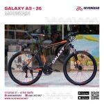 Galaxy A5 26" - Image 30