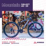 Galaxy A5 29" - الصورة 44
