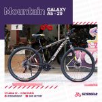 Galaxy A5 29" - الصورة 43