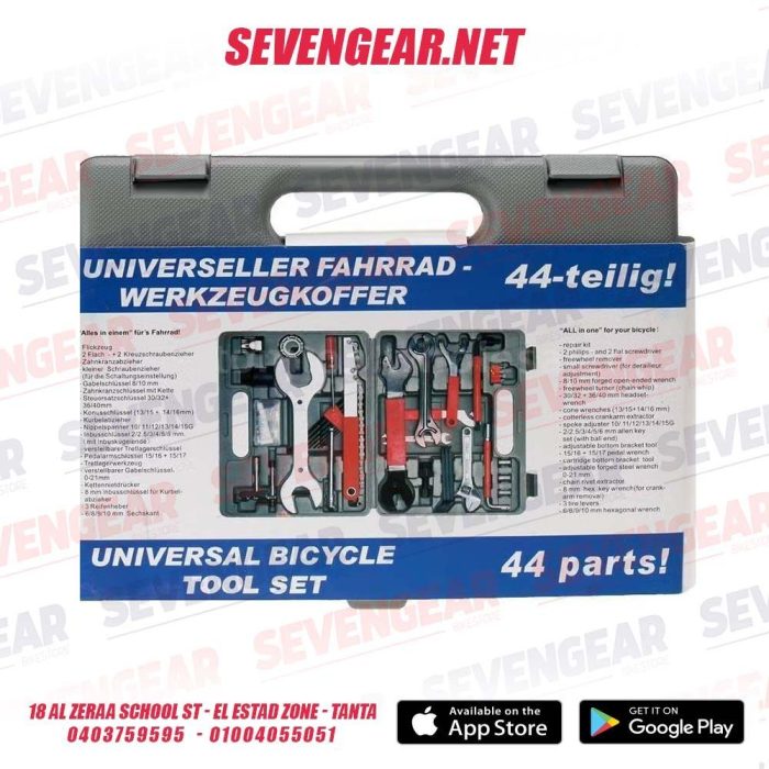 ⁦All in One Bike Repair Ket 44PCs⁩ - الصورة ⁦4⁩