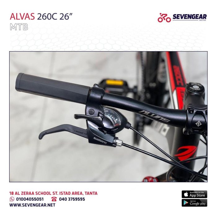 ⁦Alvas 260C 26"⁩ - الصورة ⁦3⁩