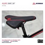 ⁦Alvas 260C 26"⁩ - الصورة ⁦5⁩