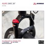 ⁦Alvas 260C 26"⁩ - الصورة ⁦7⁩