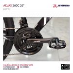 ⁦Alvas 260C 26"⁩ - الصورة ⁦8⁩