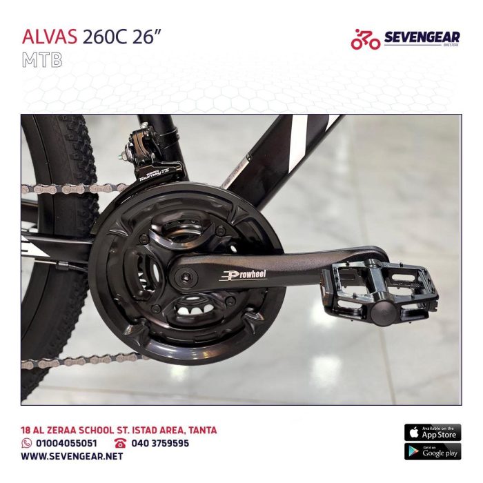⁦Alvas 260C 26"⁩ - الصورة ⁦8⁩