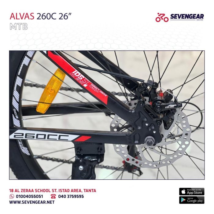 ⁦Alvas 260C 26"⁩ - الصورة ⁦11⁩