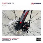 ⁦Alvas 260C 26"⁩ - الصورة ⁦12⁩