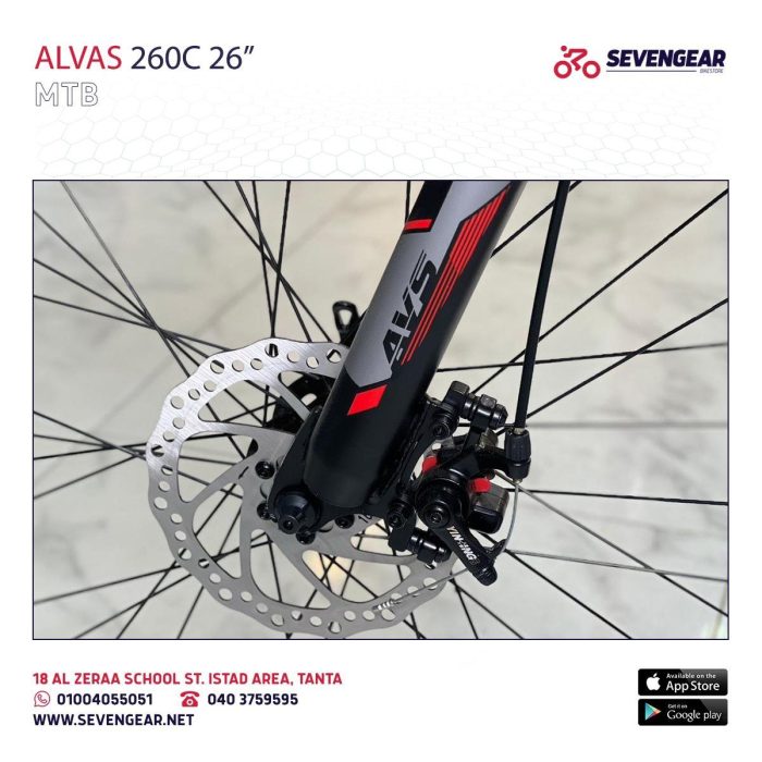 ⁦Alvas 260C 26"⁩ - الصورة ⁦12⁩