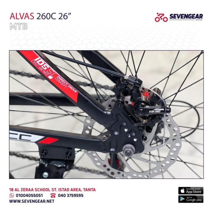 ⁦Alvas 260C 26"⁩ - الصورة ⁦13⁩