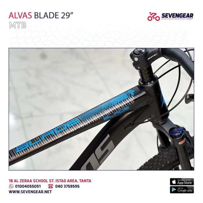 Alvas Blade 29" - Image 9