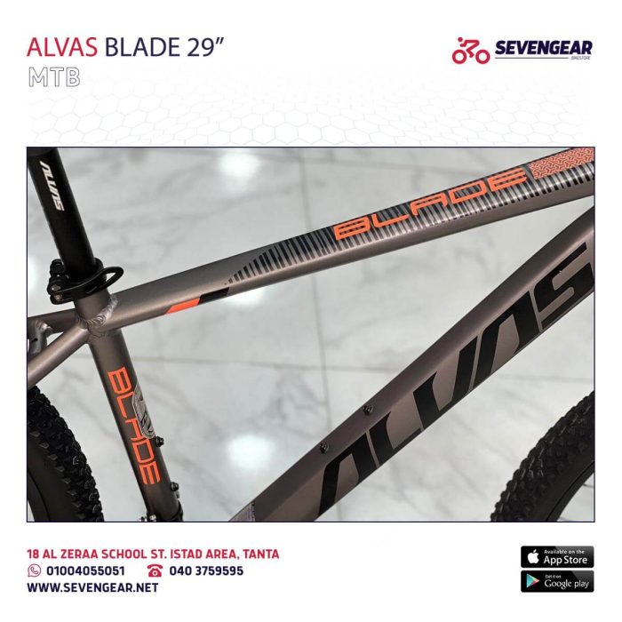 Alvas Blade 29" - Image 13