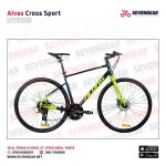 Alvas Cross Sport SL 700C - الصورة 22