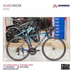 Alvas Racer
