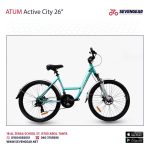 "Atum Active City 26 - الصورة 14