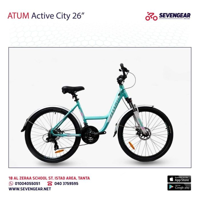 ⁦"Atum Active City 26⁩ - الصورة ⁦14⁩