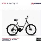 "Atum Active City 26 - الصورة 16