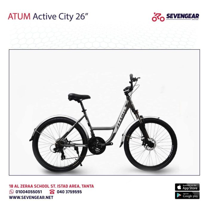 ⁦"Atum Active City 26⁩ - الصورة ⁦16⁩