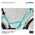 "Atum Active City 26 - الصورة 11