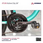 "Atum Active City 26 - الصورة 12