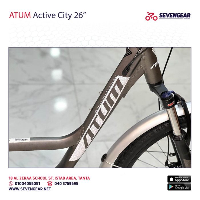 ⁦"Atum Active City 26⁩ - الصورة ⁦3⁩