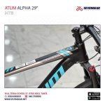 Atum Alpha 29" - Image 7