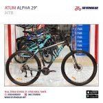 Atum Alpha 29 black Blue
