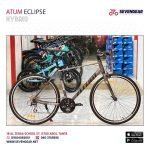 Atum Eclipse - Image 2