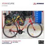 Atum Eclipse - Image 25