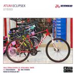 Atum EclipseX