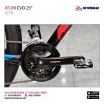 ⁦Atum Evo 29"⁩ - الصورة ⁦9⁩