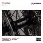 ⁦Atum Evo 29"⁩ - الصورة ⁦6⁩