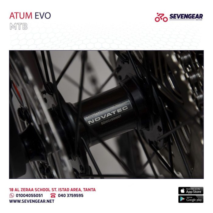 ⁦Atum Evo 29"⁩ - الصورة ⁦6⁩