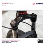 ⁦Atum Evo 29"⁩ - الصورة ⁦11⁩