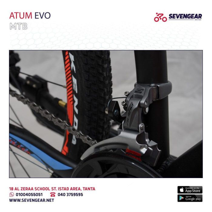 ⁦Atum Evo 29"⁩ - الصورة ⁦7⁩