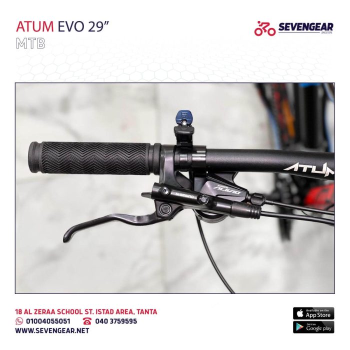 ⁦Atum Evo 29"⁩ - الصورة ⁦2⁩