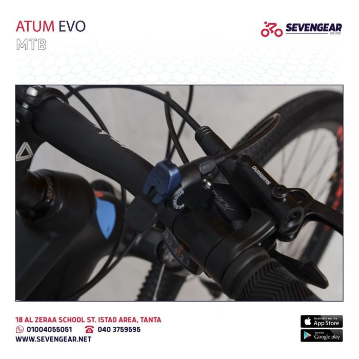 ⁦Atum Evo 29"⁩ - الصورة ⁦8⁩