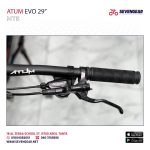 ⁦Atum Evo 29"⁩ - الصورة ⁦3⁩