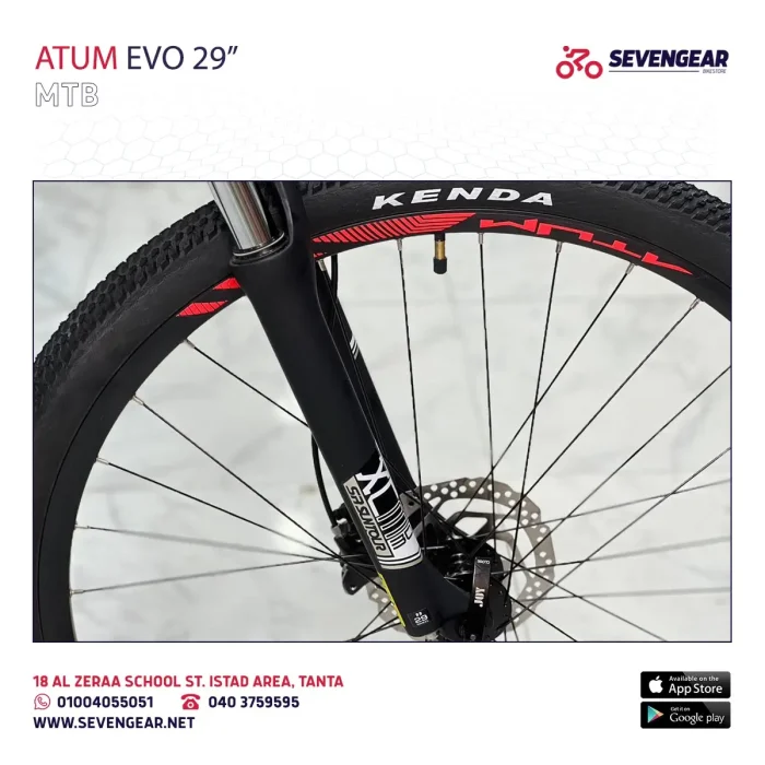 ⁦Atum Evo 29"⁩ - الصورة ⁦12⁩