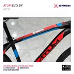 ⁦Atum Evo 29"⁩ - الصورة ⁦15⁩